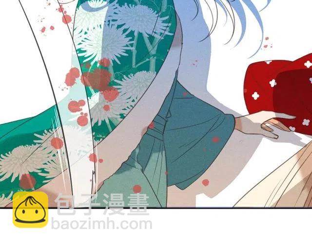 第81话 舒舒遇险175