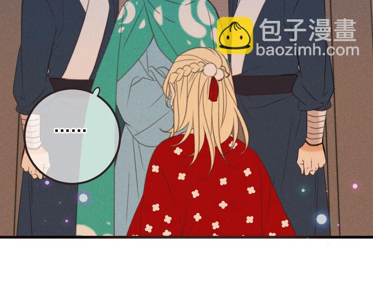 第81话 舒舒遇险18