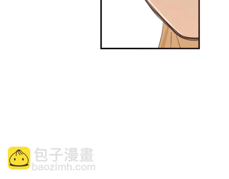 第81话 舒舒遇险21