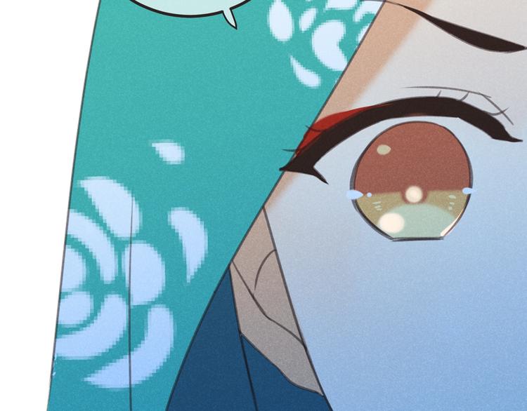 第81话 舒舒遇险24