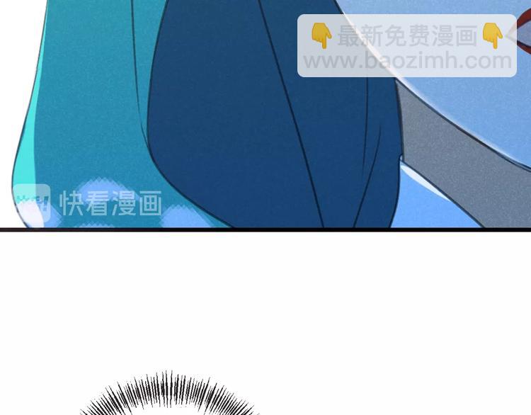 第81话 舒舒遇险25
