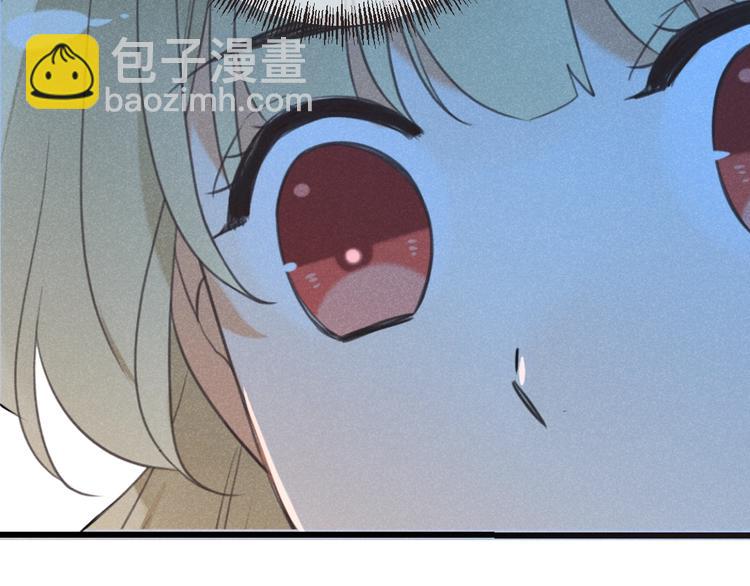 第81话 舒舒遇险28