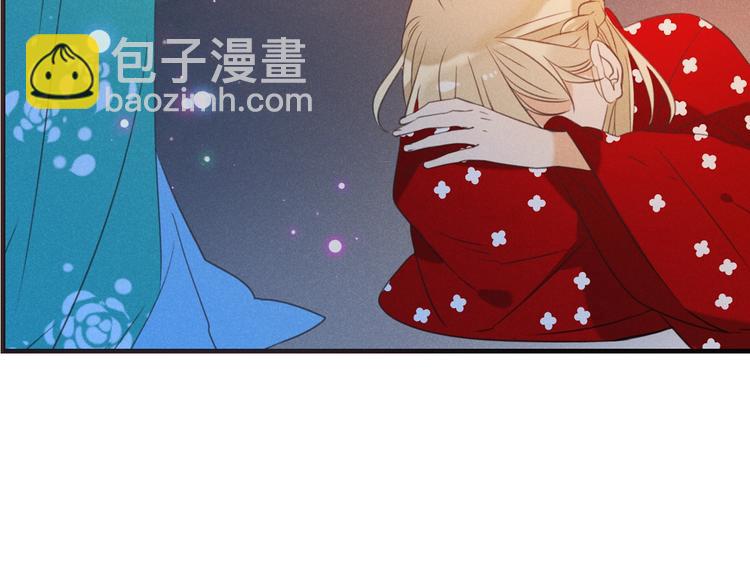 第81话 舒舒遇险5