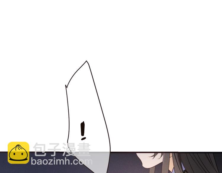 第81话 舒舒遇险57