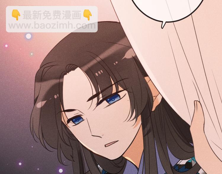 第81话 舒舒遇险65