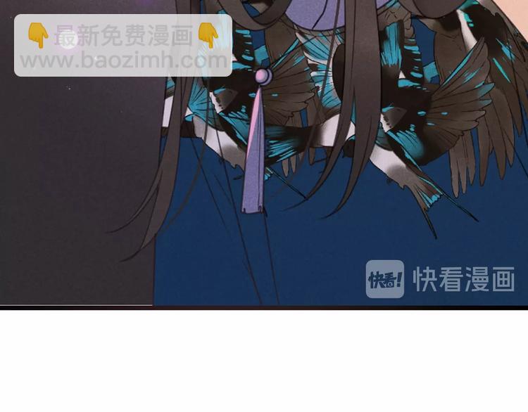 第81话 舒舒遇险66