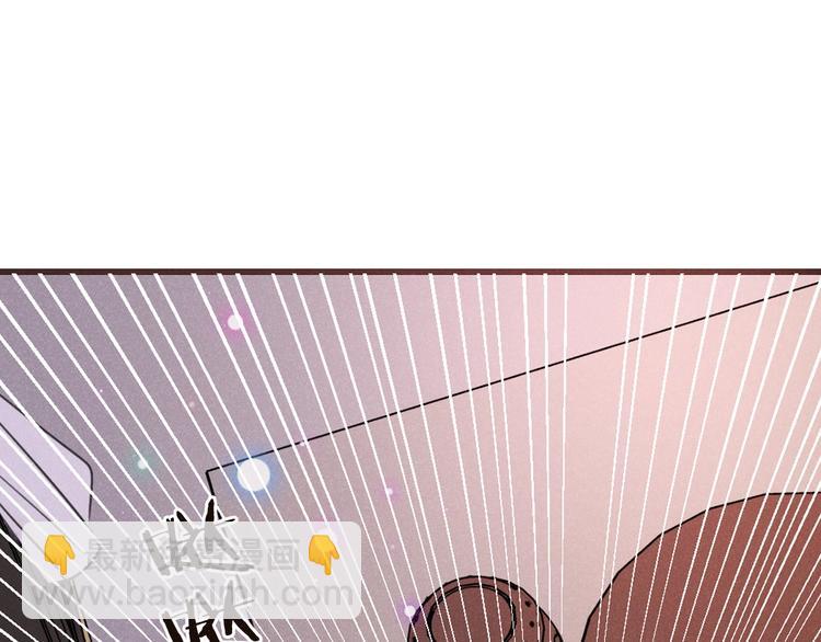 第81话 舒舒遇险67