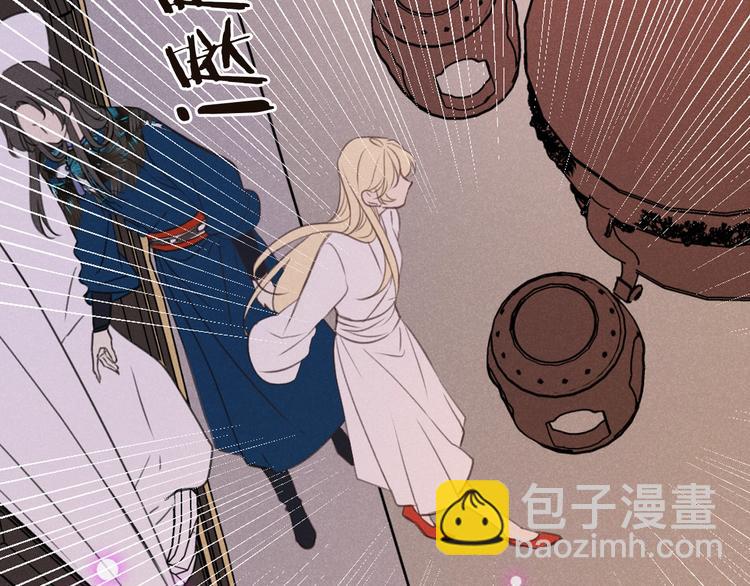第81话 舒舒遇险68
