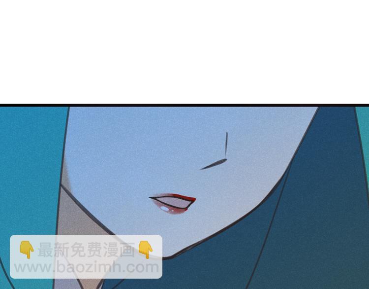 第81话 舒舒遇险7