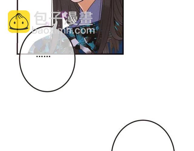 第81话 舒舒遇险74