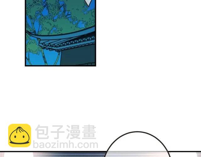 第81话 舒舒遇险80