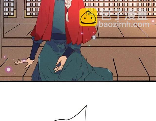 第81话 舒舒遇险82
