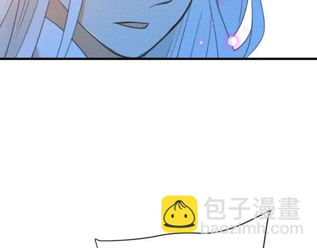 第81话 舒舒遇险86