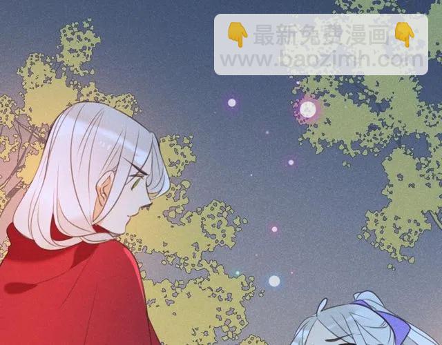 第81话 舒舒遇险88