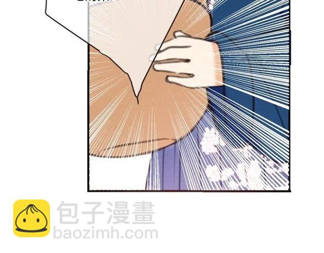 第81话 舒舒遇险91