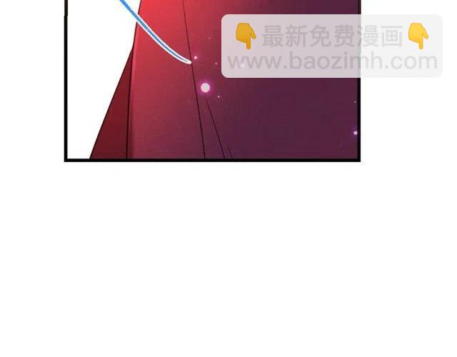 第81话 舒舒遇险95