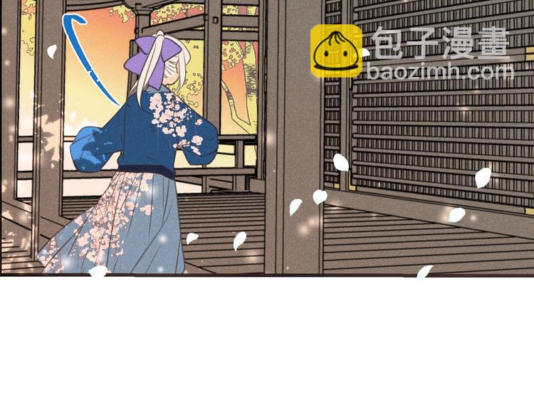 第86话 结盟？102