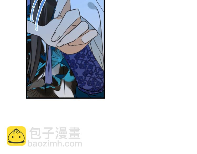 第86话 结盟？117