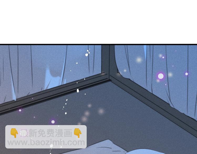 第86话 结盟？118