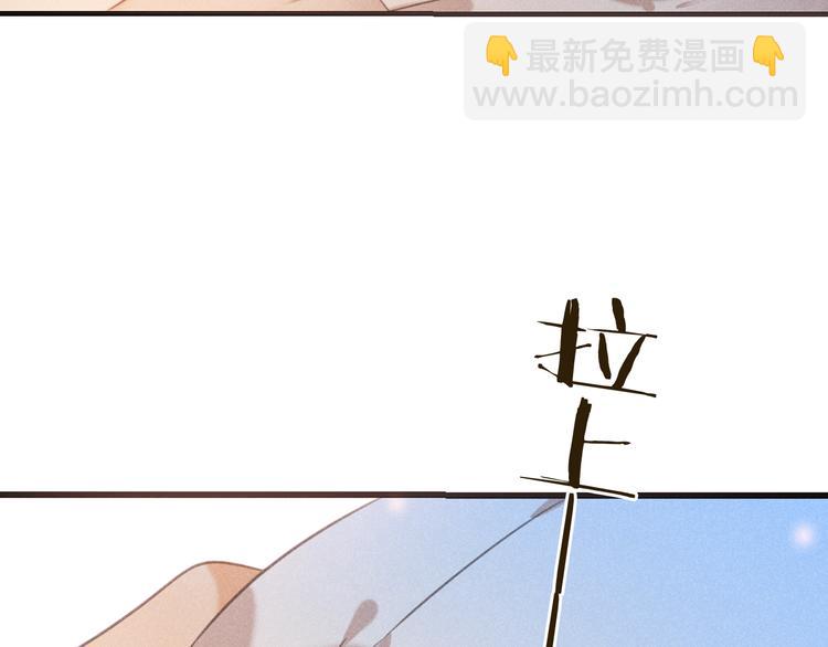 第86话 结盟？120