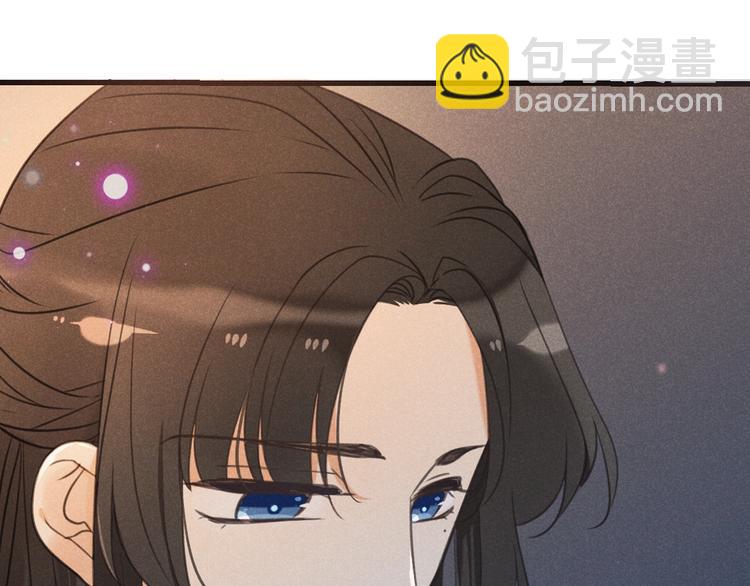 第86话 结盟？122