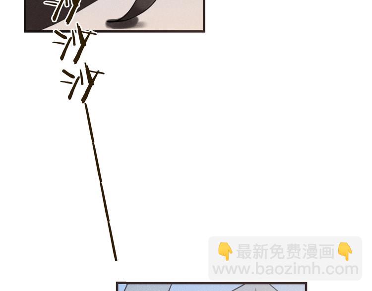 第86话 结盟？125