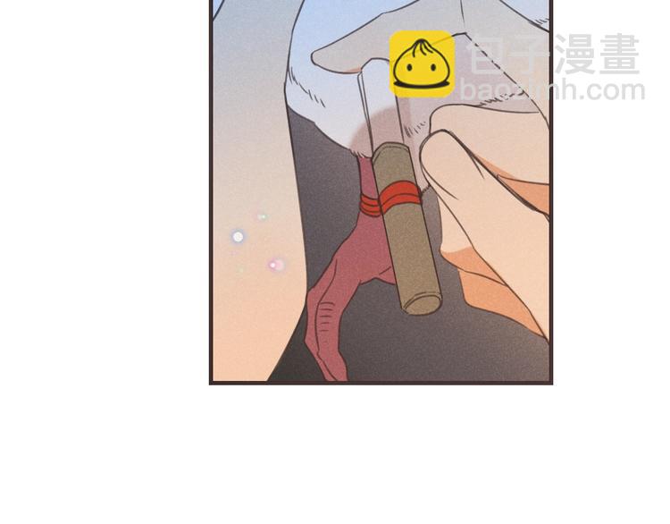 第86话 结盟？126