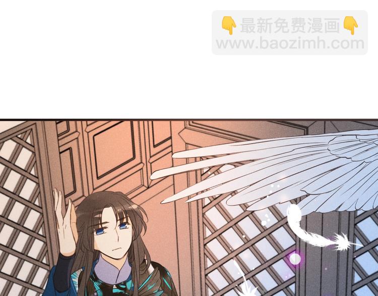 第86话 结盟？127