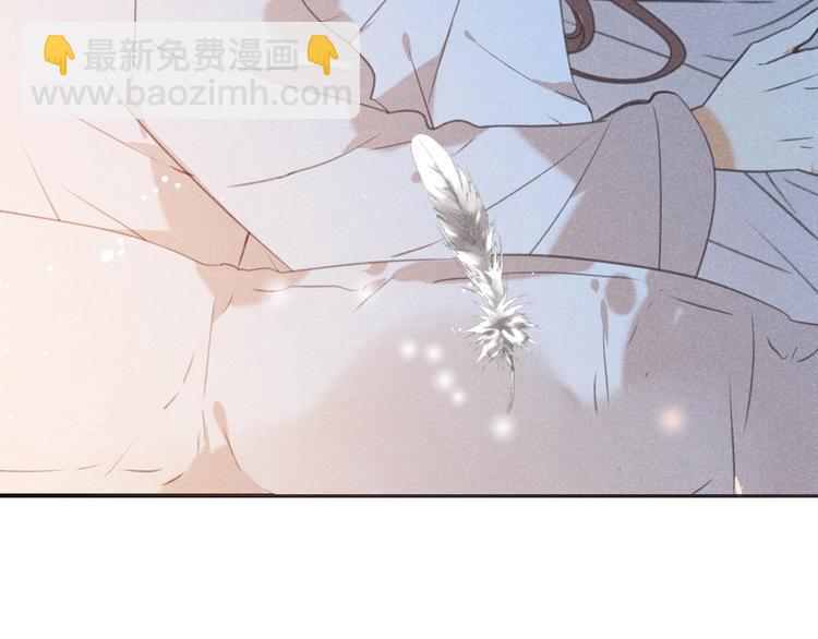 第86话 结盟？133