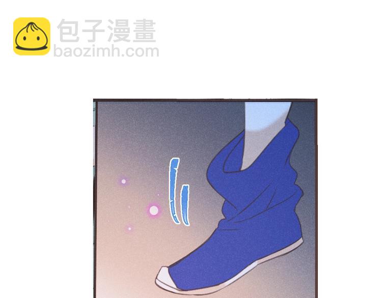 第86话 结盟？137
