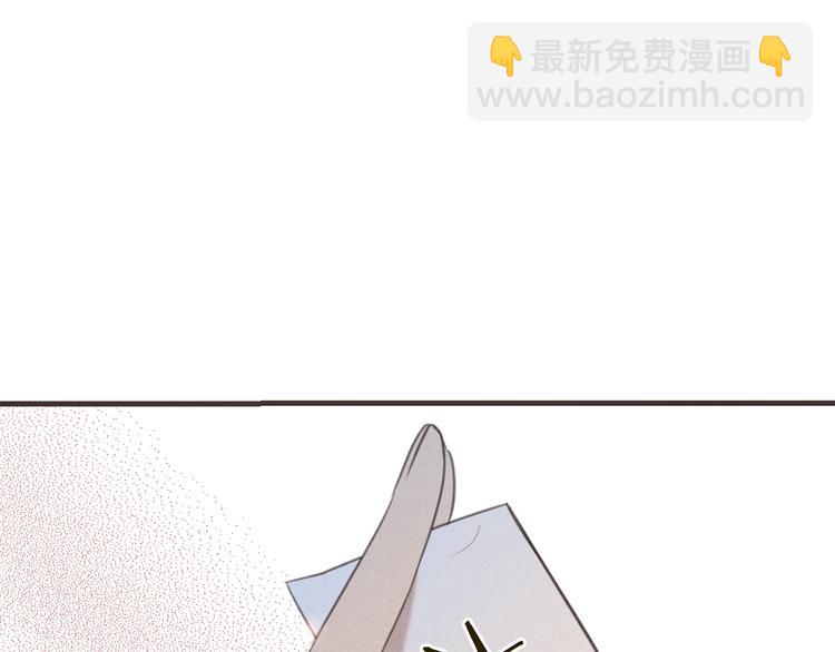 第86话 结盟？144