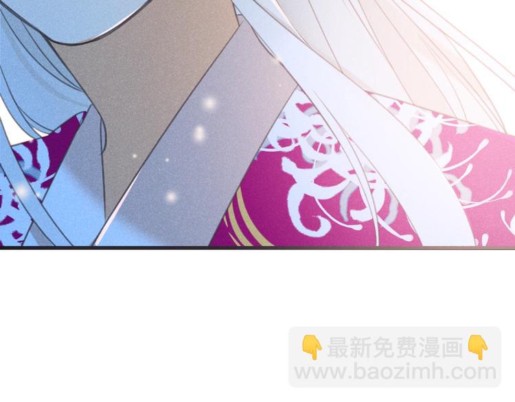 第86话 结盟？30