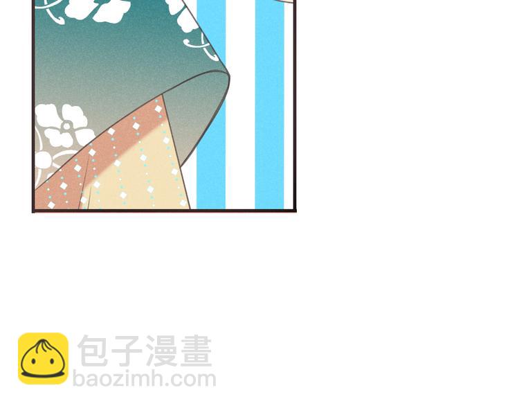 第86话 结盟？35