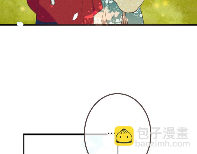 第86话 结盟？43