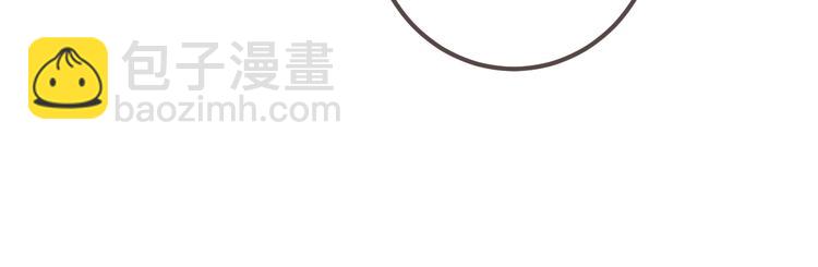 第86话 结盟？59