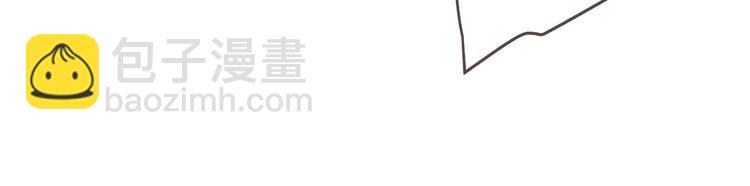第86话 结盟？92