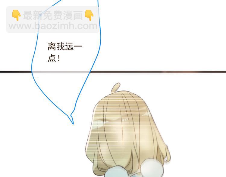 第89话 原来都是你做的？116