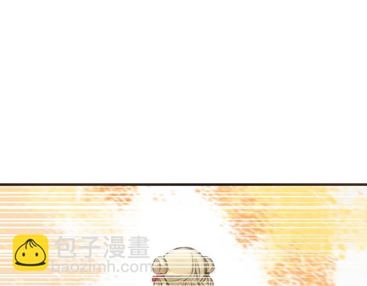 第89话 原来都是你做的？121