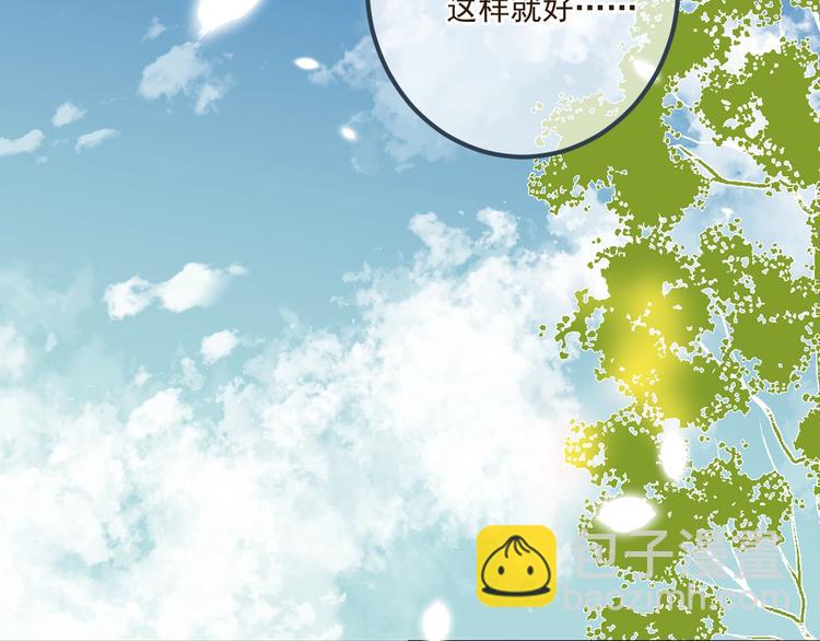 第89话 原来都是你做的？125