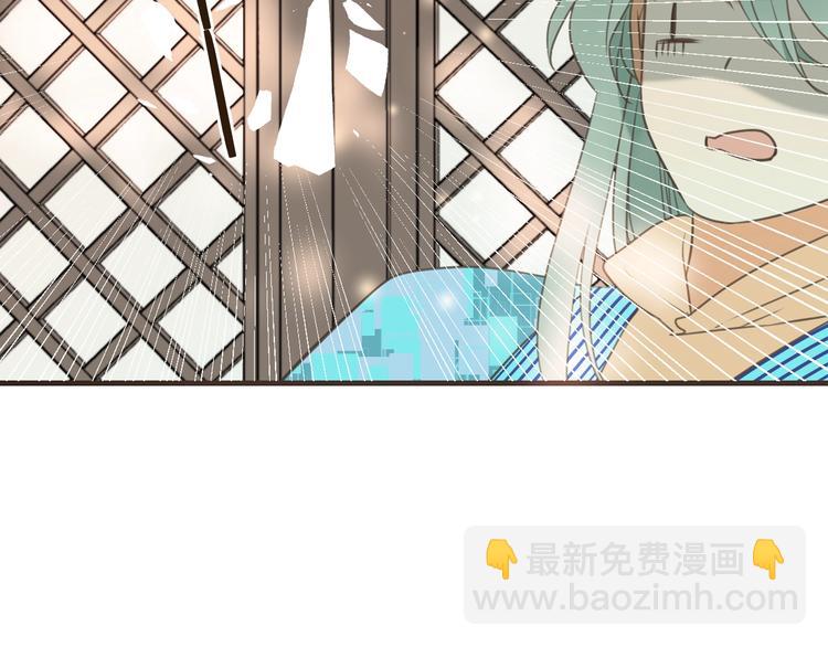 第89话 原来都是你做的？134