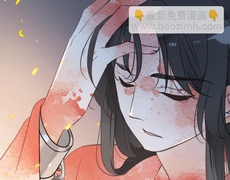 第89话 原来都是你做的？14