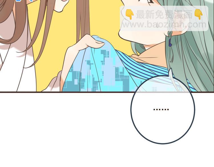 第89话 原来都是你做的？151