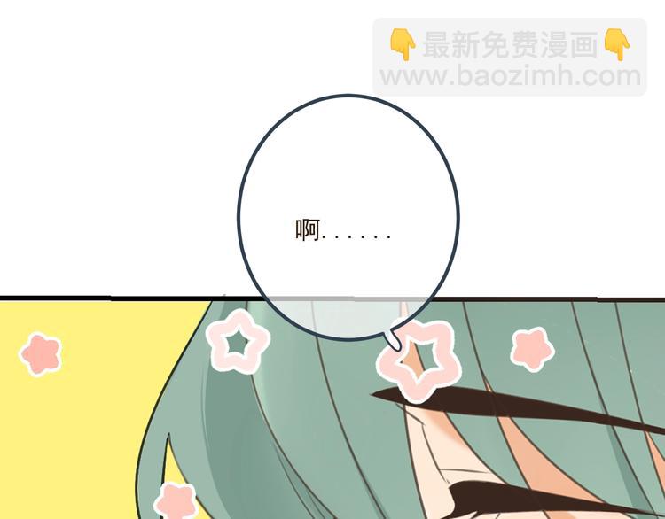 第89话 原来都是你做的？155