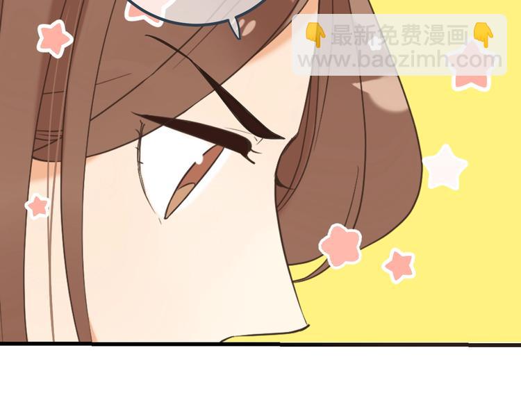 第89话 原来都是你做的？158