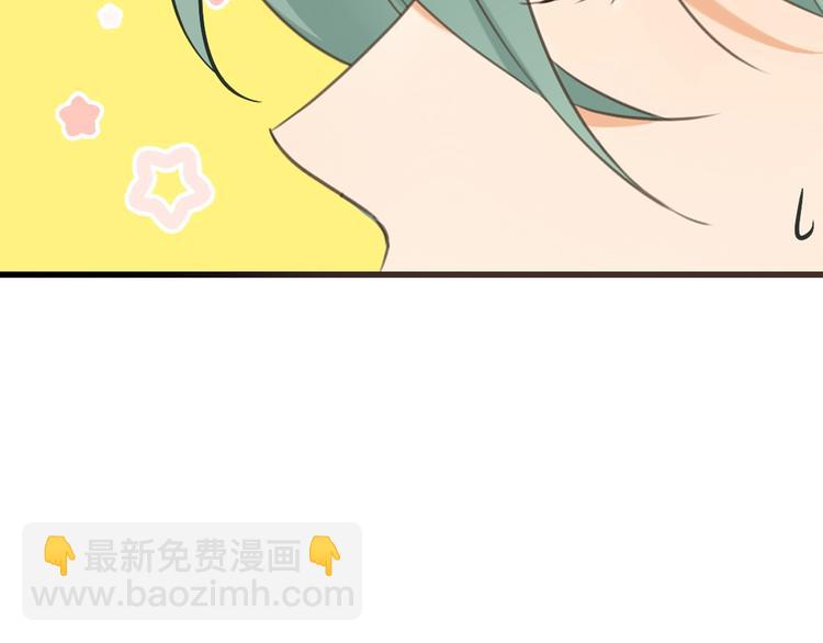 第89话 原来都是你做的？160
