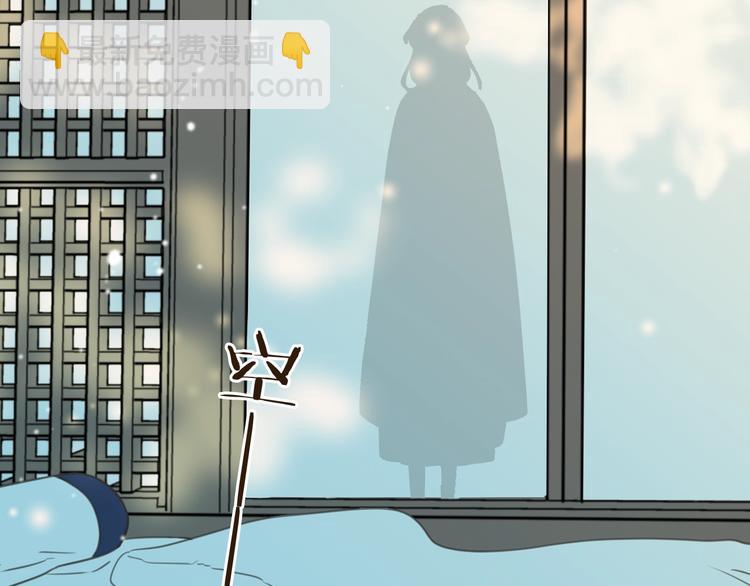 第89话 原来都是你做的？168