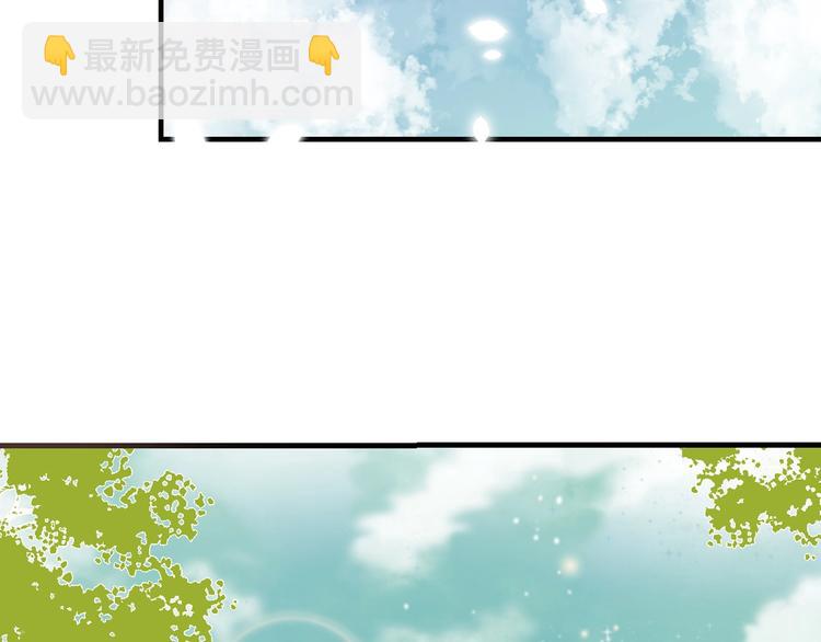 第89话 原来都是你做的？170