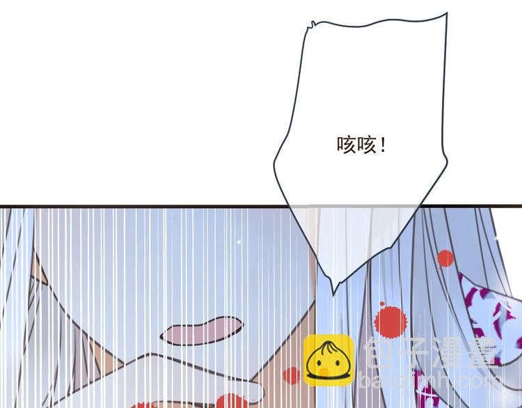 第89话 原来都是你做的？179
