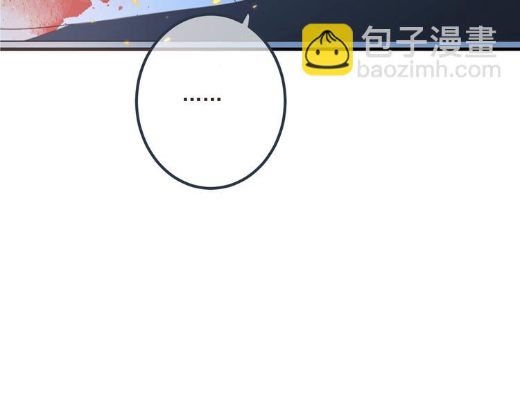 第89话 原来都是你做的？35