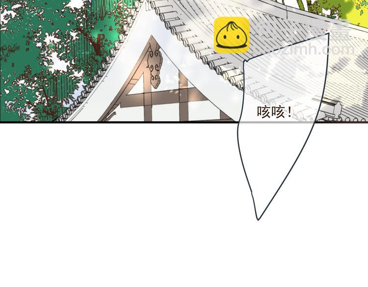第89话 原来都是你做的？37